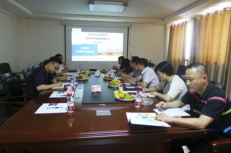 和记娱乐·H88(中国游)怡情博娱官网