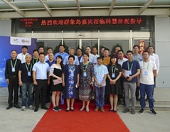 和记娱乐·H88(中国游)怡情博娱官网