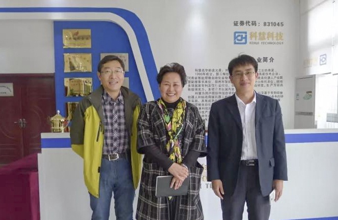 和记娱乐·H88(中国游)怡情博娱官网