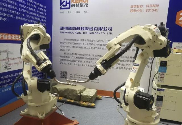 和记娱乐·H88(中国游)怡情博娱官网