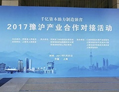 和记娱乐·H88(中国游)怡情博娱官网