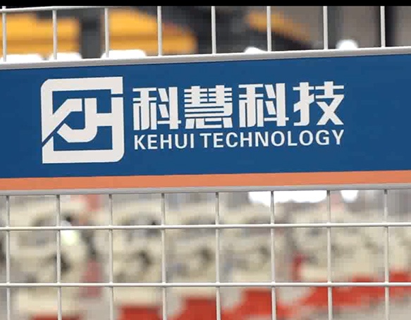 和记娱乐·H88(中国游)怡情博娱官网