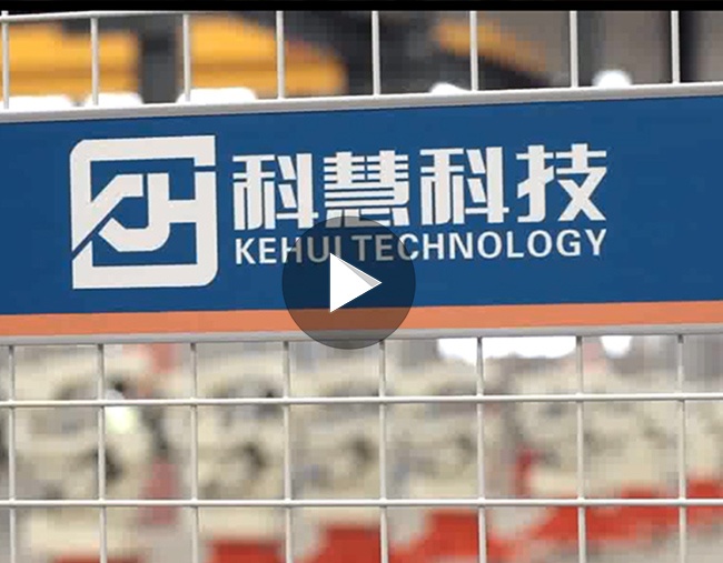 和记娱乐·H88(中国游)怡情博娱官网
