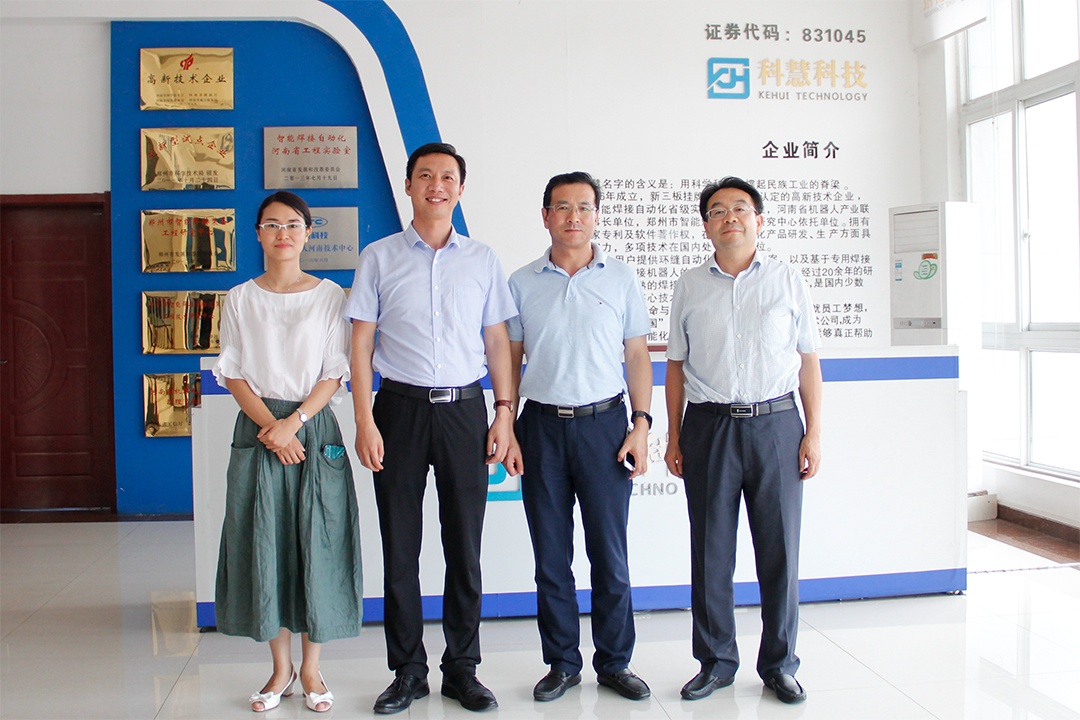 和记娱乐·H88(中国游)怡情博娱官网