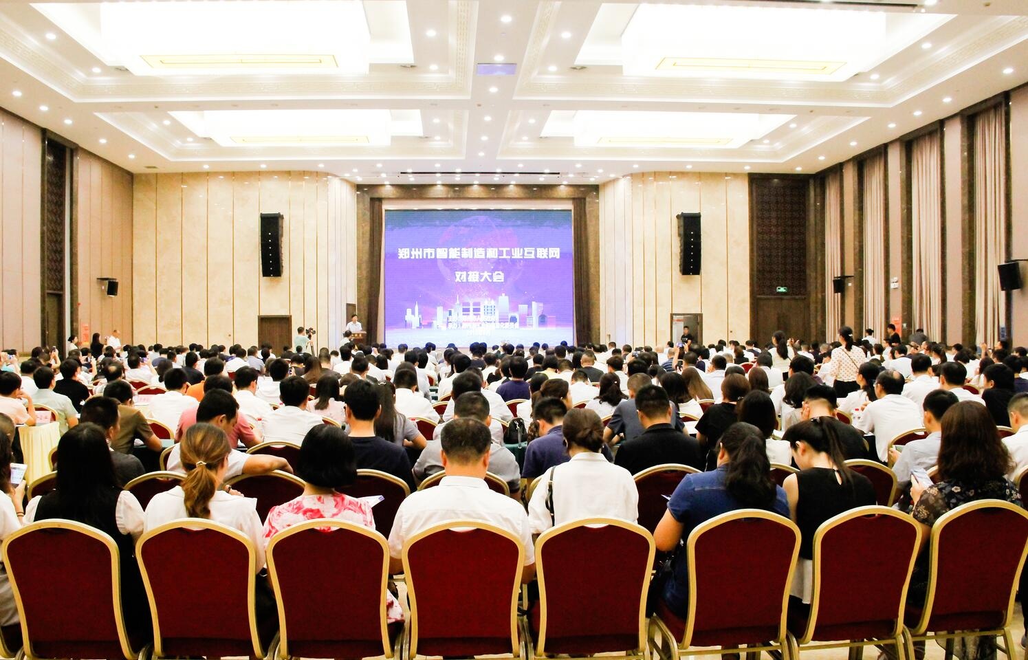 和记娱乐·H88(中国游)怡情博娱官网