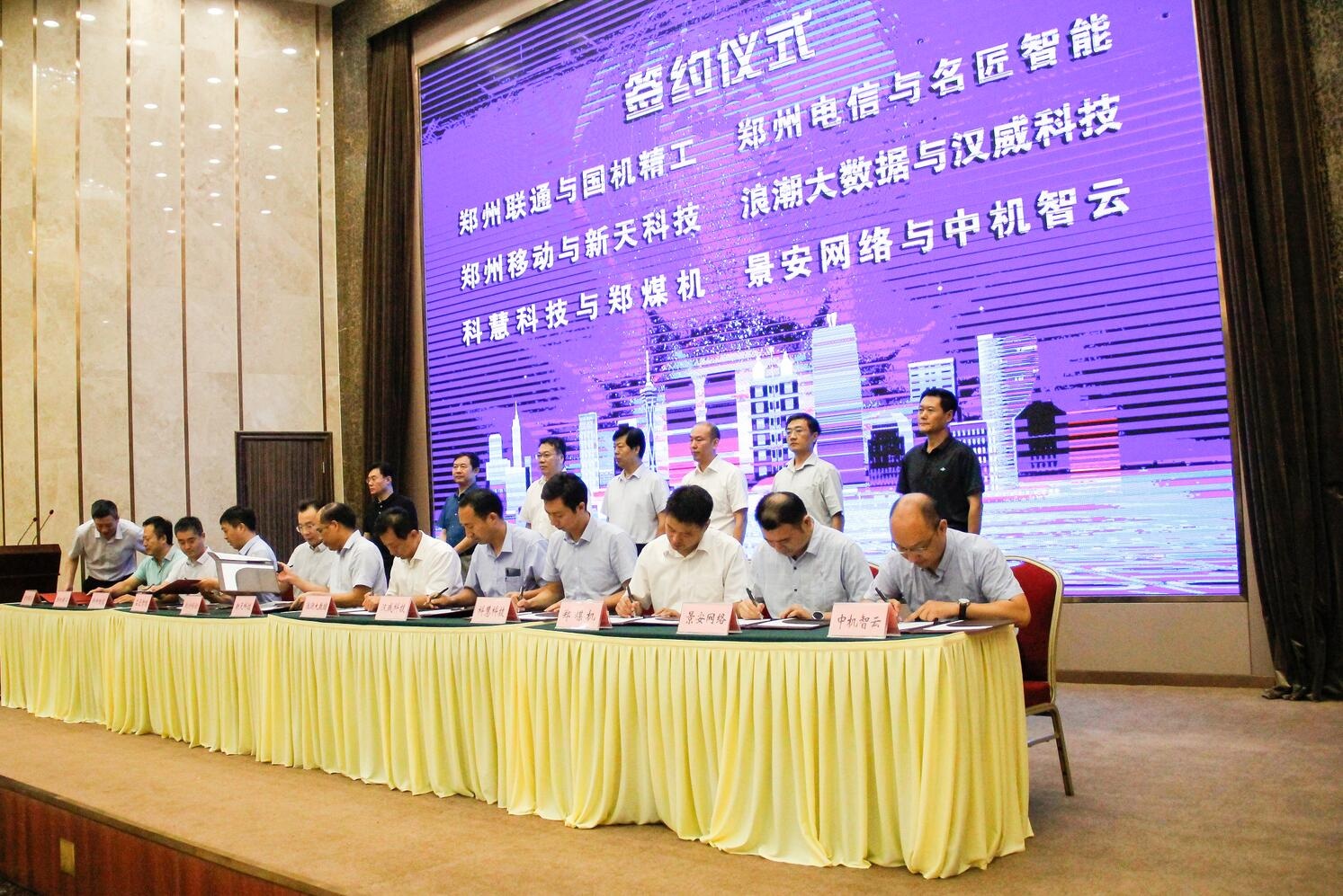 和记娱乐·H88(中国游)怡情博娱官网