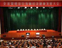 和记娱乐·H88(中国游)怡情博娱官网