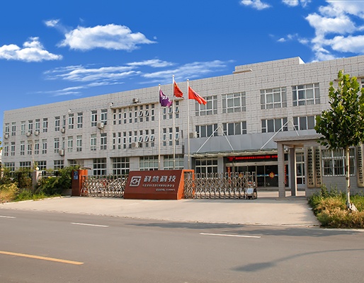和记娱乐·H88(中国游)怡情博娱官网