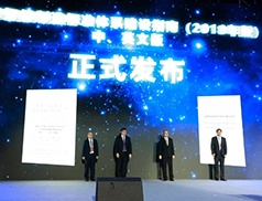 和记娱乐·H88(中国游)怡情博娱官网