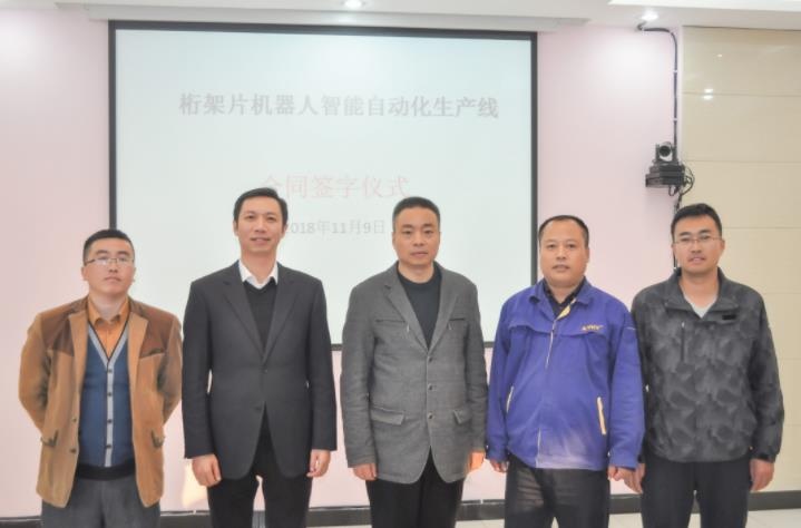 和记娱乐·H88(中国游)怡情博娱官网