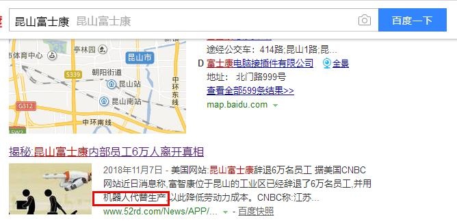 和记娱乐·H88(中国游)怡情博娱官网
