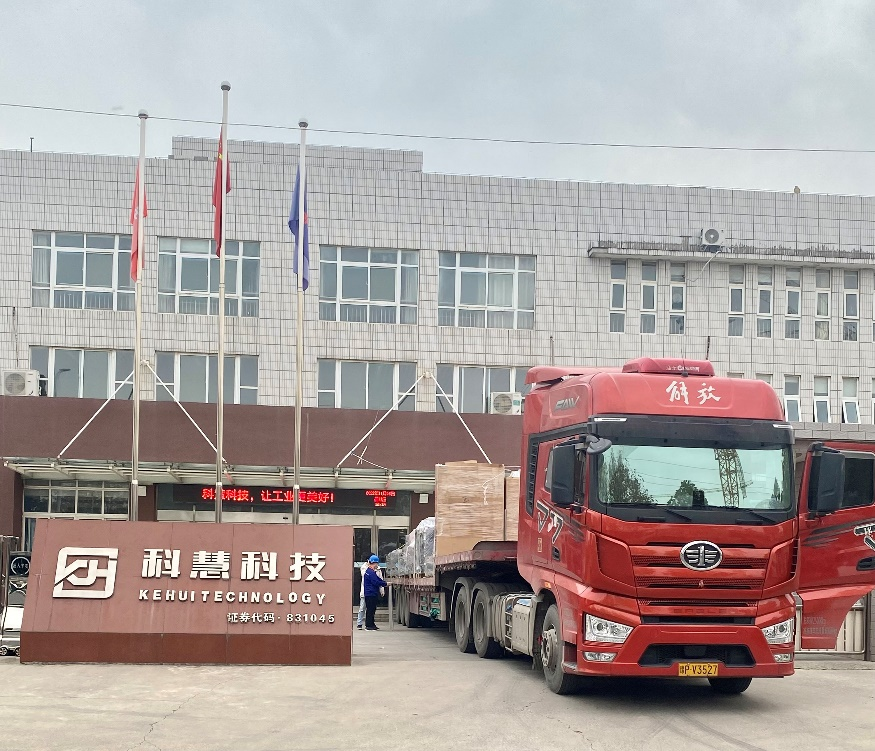 和记娱乐·H88(中国游)怡情博娱官网